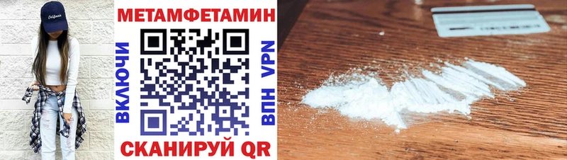 АМФ 97%  Ковров 