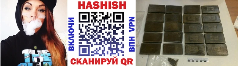 mega ССЫЛКА  это Telegram  ГАШИШ AMNESIA HAZE  магазин продажи наркотиков  Ковров 