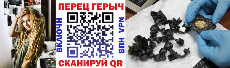 KRAKEN вход  Ковров  ГЕРОИН гречка 