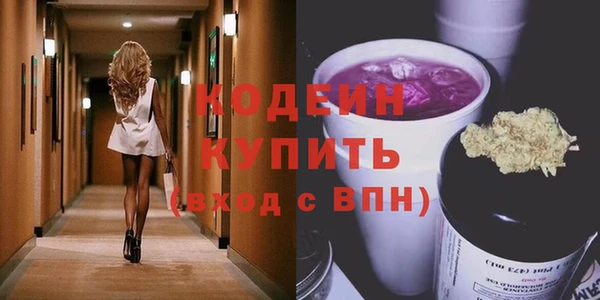 наркотики Елабуга