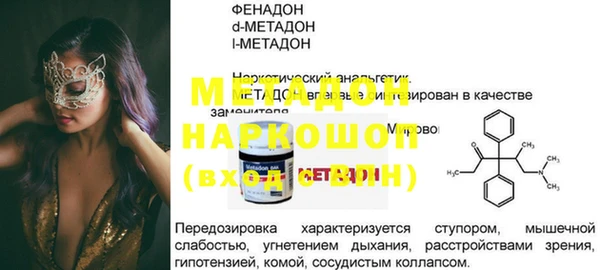 наркотики Елабуга