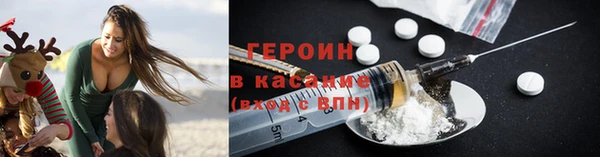 наркотики Елабуга