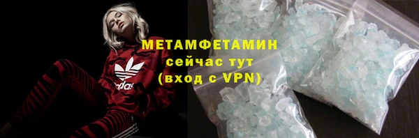 наркотики Елабуга