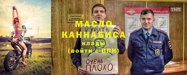 наркотики Елабуга