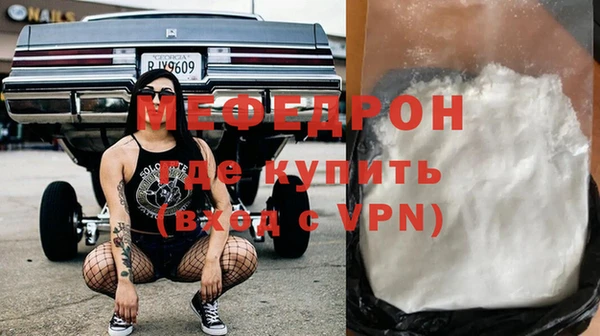 наркотики Елабуга