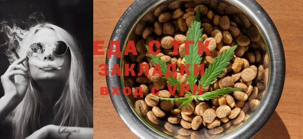 наркотики Елабуга