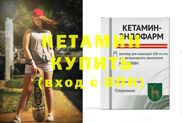 наркотики Елабуга