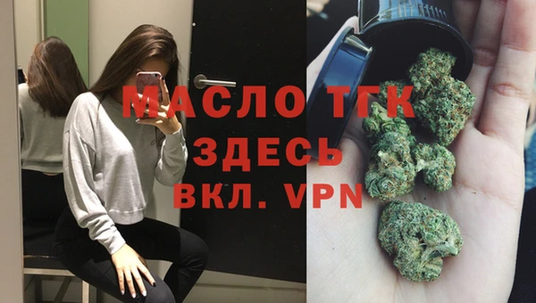 наркотики Елабуга