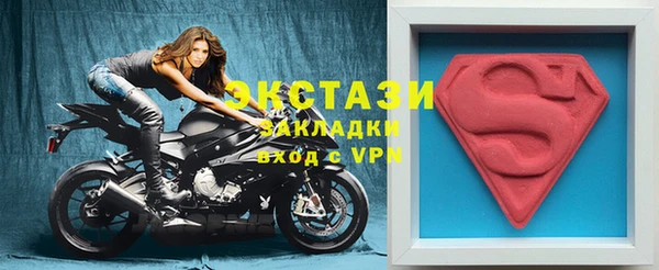 наркотики Елабуга