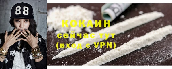 наркотики Елабуга