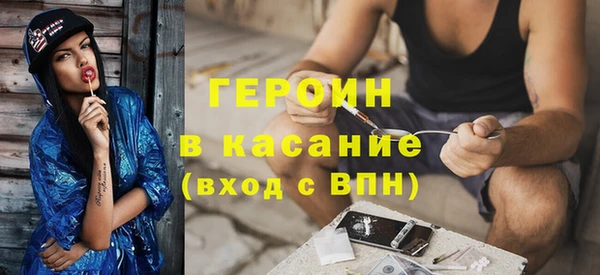 наркотики Елабуга