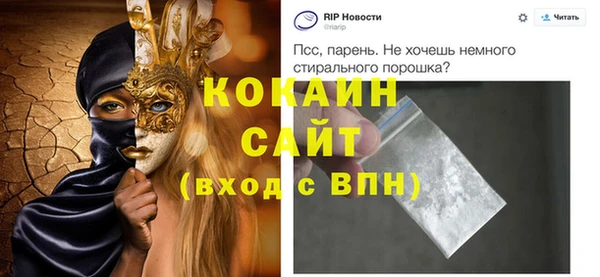наркотики Елабуга