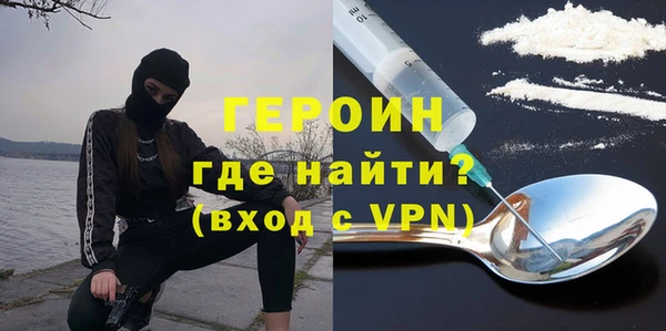 наркотики Елабуга