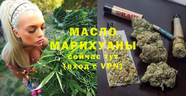 наркотики Елабуга
