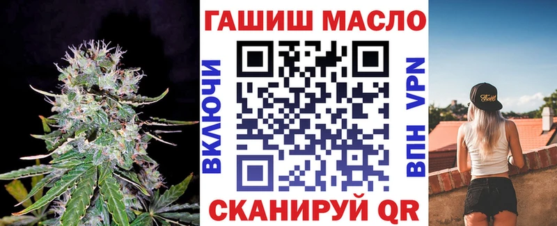 Дистиллят ТГК концентрат  продажа наркотиков  mega ссылки  Ковров 