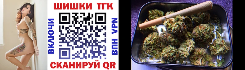 МАРИХУАНА гибрид  продажа наркотиков  Ковров 