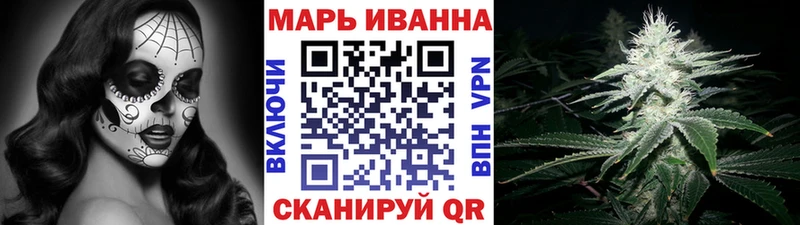 Марихуана LSD WEED Ковров